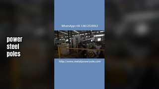 Cắt thép cuộn#cột thép#Cắt thép cuộn#Quy trình cắt#Cắt kim loại#Thiết bị điện