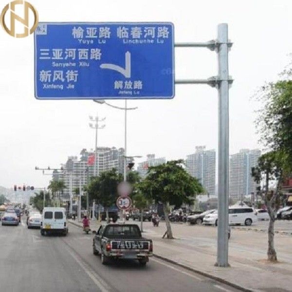 White Steel Traffic Sign Cực nóng Dip mạ kẽm hoặc sơn tĩnh điện