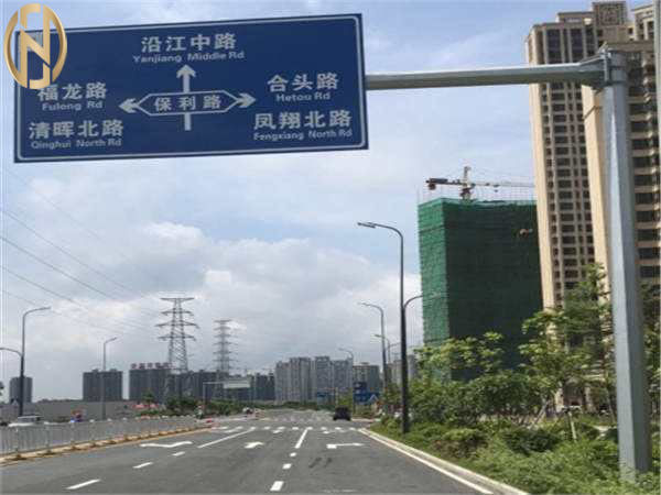Chiều cao tùy chỉnh Dấu hiệu đường cao tốc Cực chính xác Thiết kế chống địa chấn